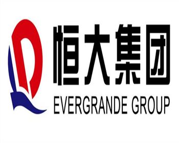 恒大集團(tuán)|西安全屋定制